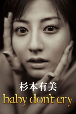拍电影灵异事件