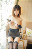 吾妻甚美
