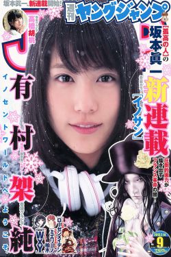 婚里婚外