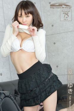 美女被免费喷白浆视频